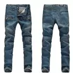 paris balmain knee destroyed jeans size 28-36 kd922 blue